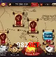 982bet cadastro — tela de formulário no app oficial